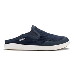 Moku Slip On - Trench Blue / Trench Blue