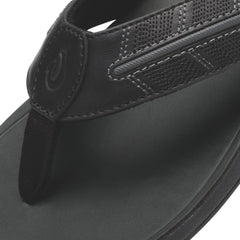 Tuahine Palm - Lava Rock / Dk Shadow