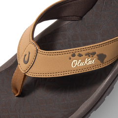 ‘Ohana - Tan / Island Chain